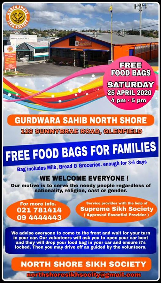 93883148_2587019971544702_680777970255659008_n