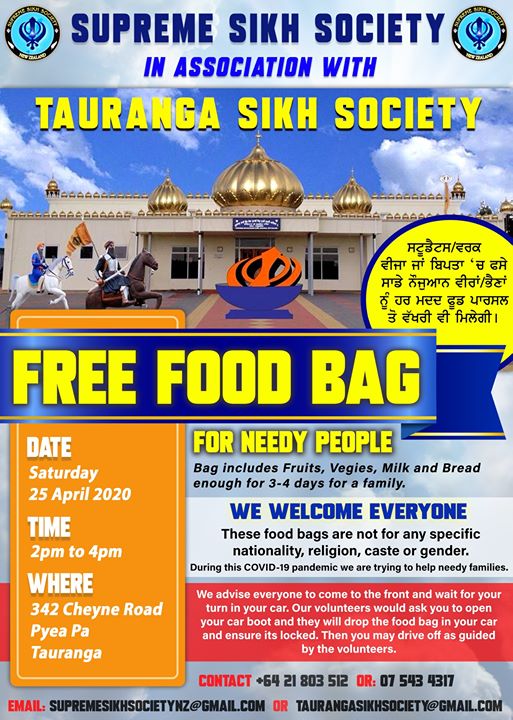 94258546_2587021594877873_1024223595561222144_o