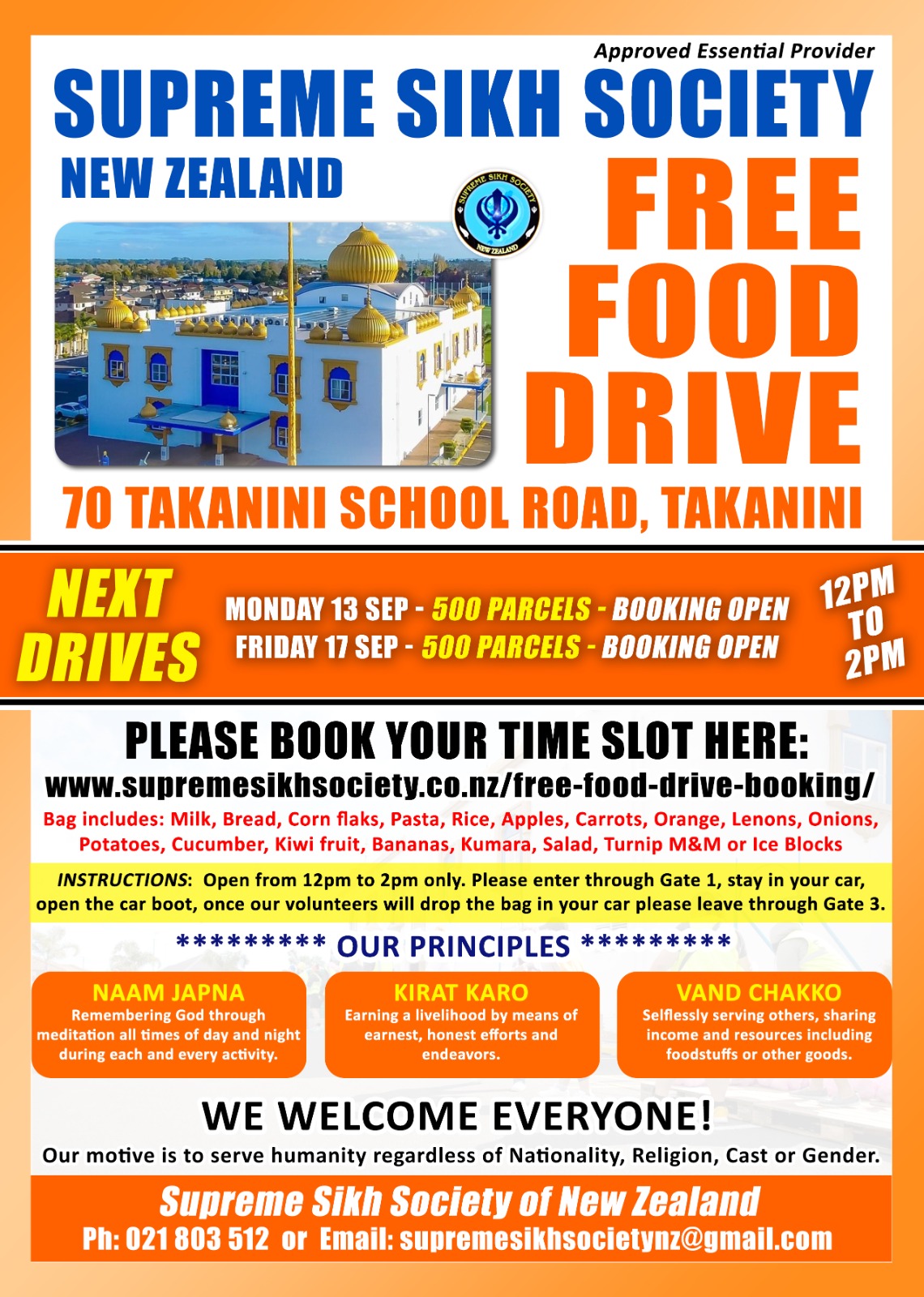 fooddrive