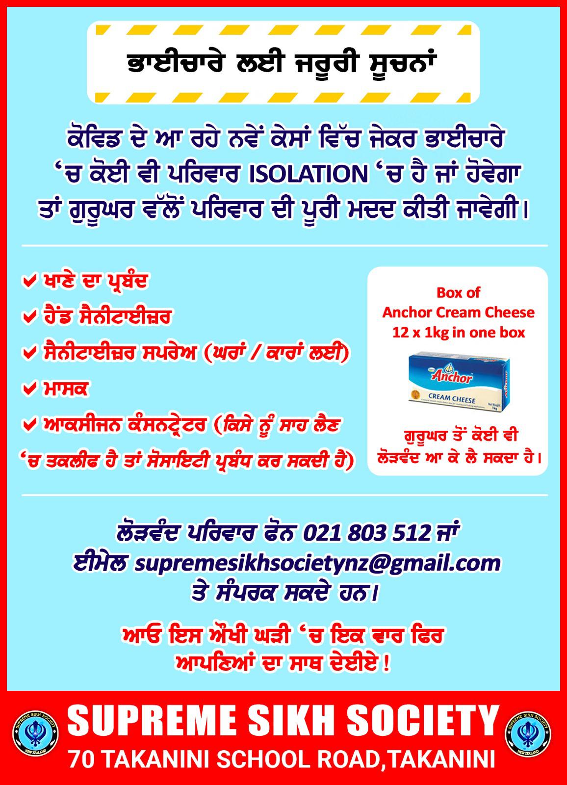 2456aa40-d3ce-4ea2-9d70-40b0d5fe458f