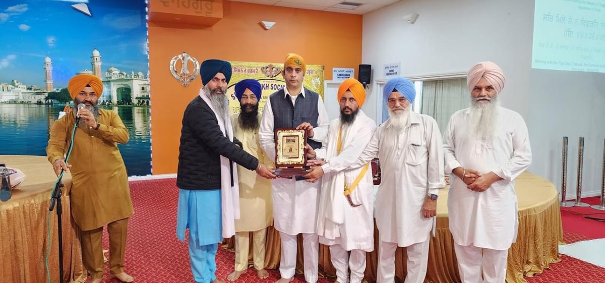 Rai Bilal Akram Bhatti visited Gurughar Takanini – Supreme Sikh Society ...