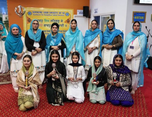Sikh Children Day 2026